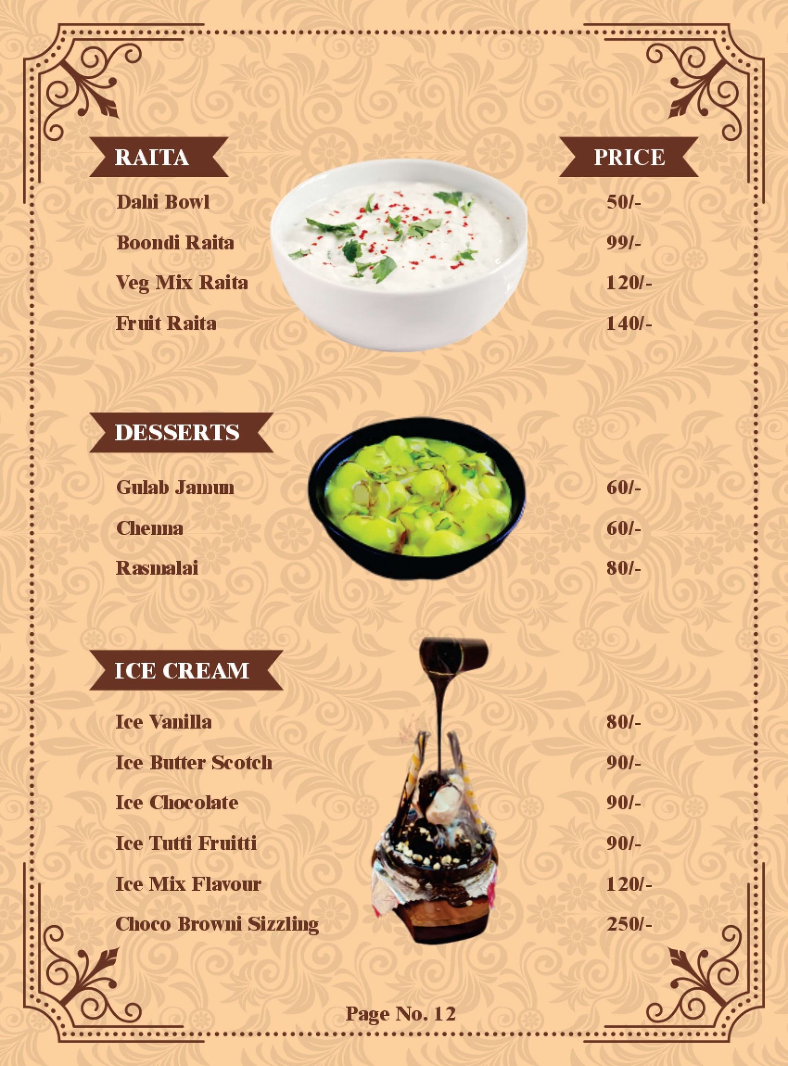 Menu Page 12