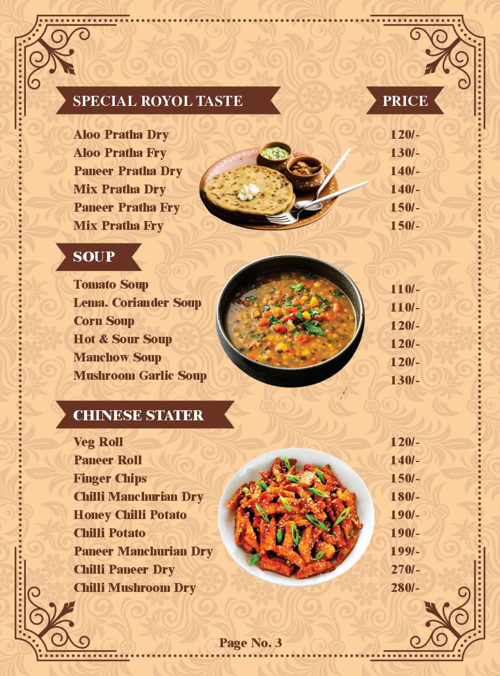 Menu Page 3