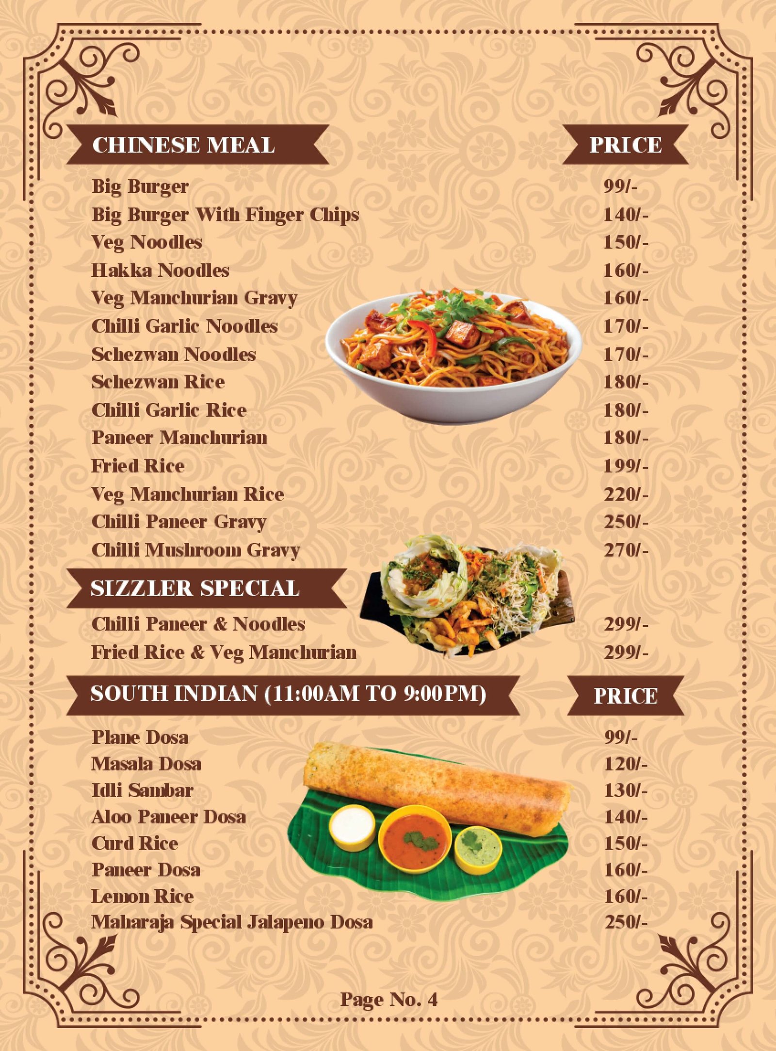 Menu Page 4